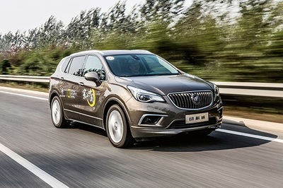 上海通用汽車(chē)攜旗下32款車(chē)型重磅亮相廣州車(chē)展，以創(chuàng)新設(shè)計(jì)與前瞻布局引領(lǐng)未來(lái)出行