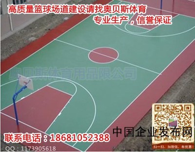 都昌縣、浮梁縣、銅鼓縣丙烯酸籃球場建設與地坪材料研發(fā)分析